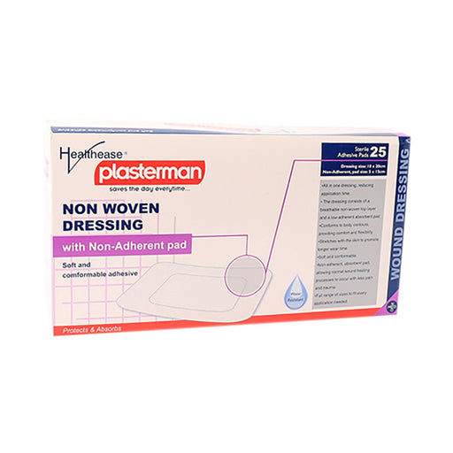 Healthease non-woven adhesive dressing 10 x 20 cm with non-adherent pad 25 pack