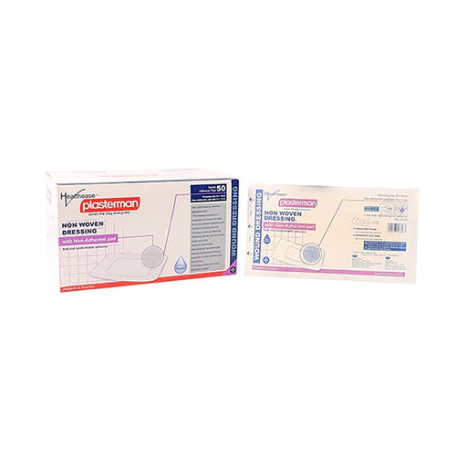 Healthease non-woven dressing with non-adherent pad 8 x 15 cm 50 pack