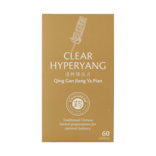 Chinaherb Clear Hyper Yang
