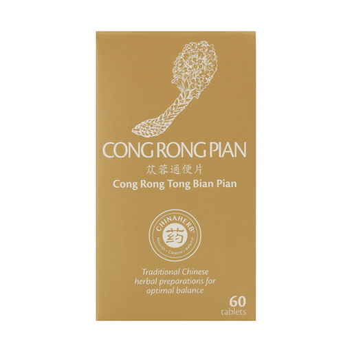 Chinaherb Cong Rong Pian