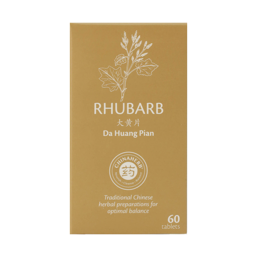 Chinaherb Rhubarb