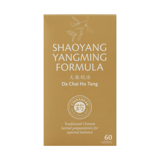 Chinaherb Shaoyang Yangming