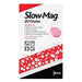 Slow-Mag Fizzies 20 Effervescent Tablets